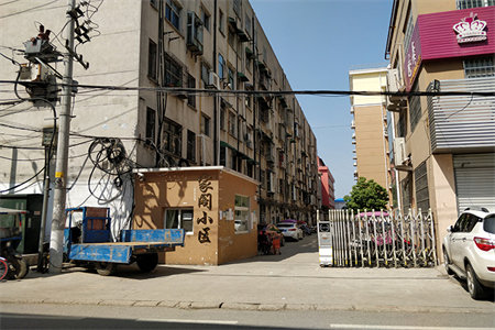 住房公积金离职后多久封存