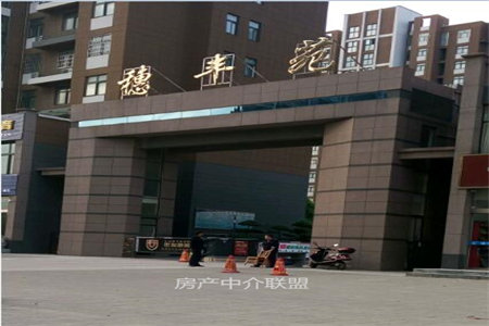 护驾御泽园98平三室两厅一卫带储藏室59.9万可分期