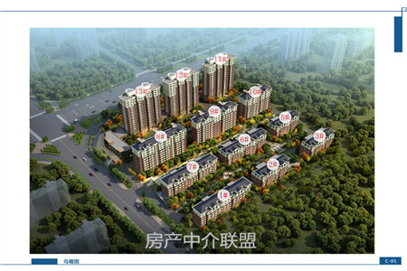 城东润洋壹品3室2厅1卫58.8万100m2出售