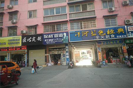 侨兴时代广场B区3室2厅2卫83万115m2出售